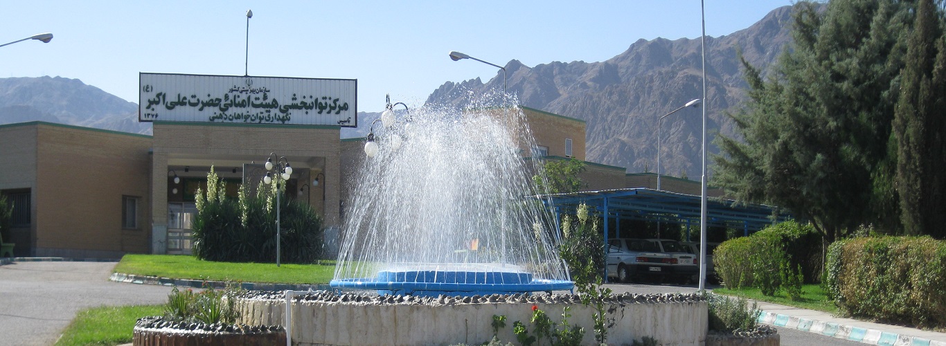 تصویر پس زمینه شماره کارت