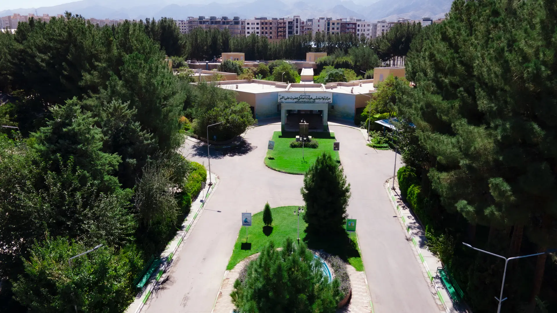 تصویر اسلایدر دوم