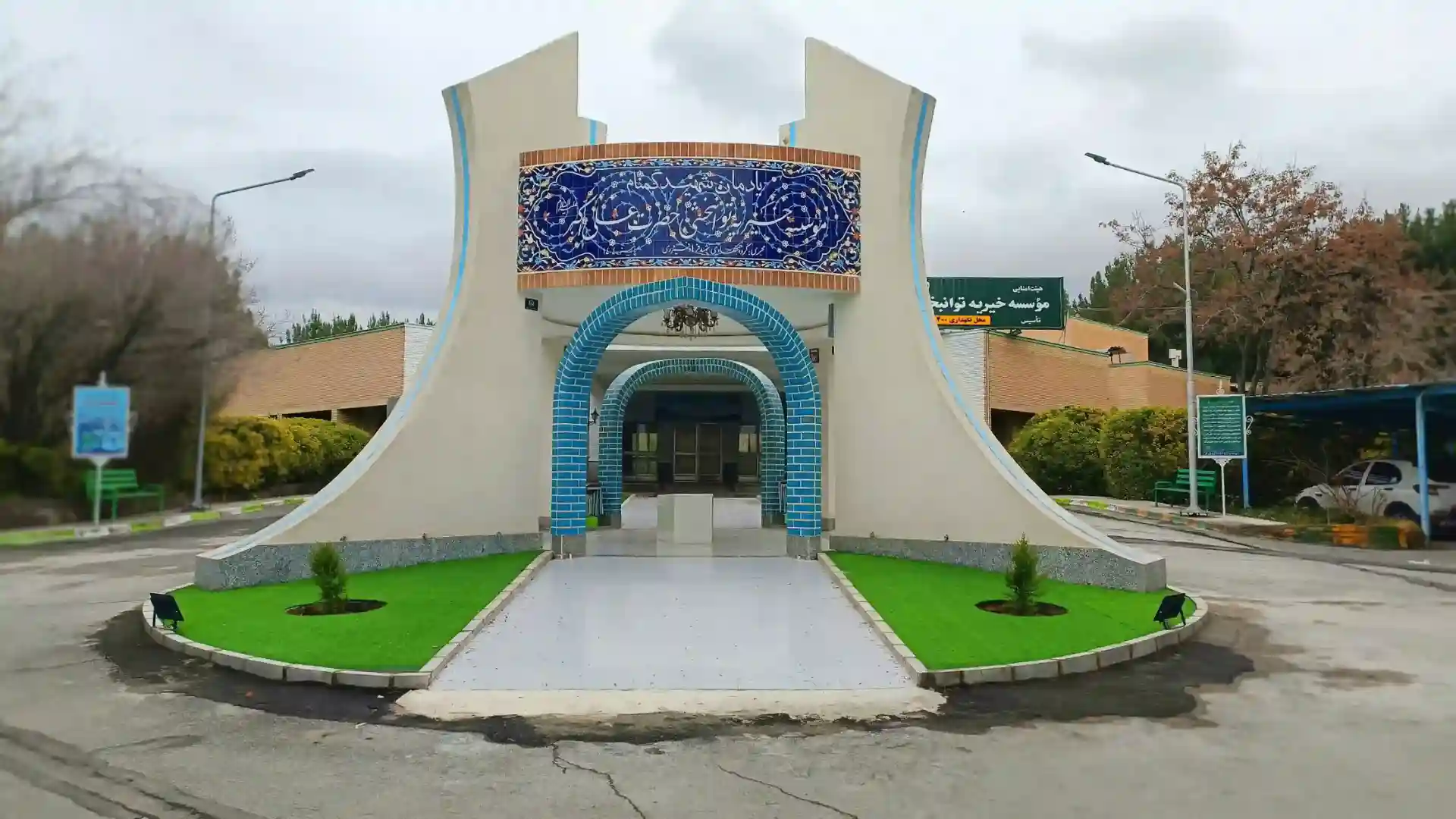 تصویر اسلایدر اول