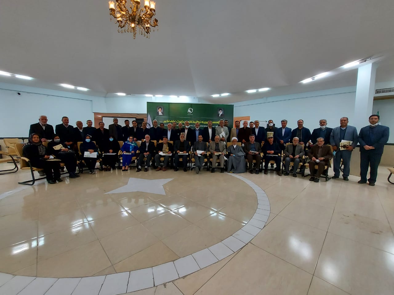 دوازدهمین مجمع عمومی برگزار شد.