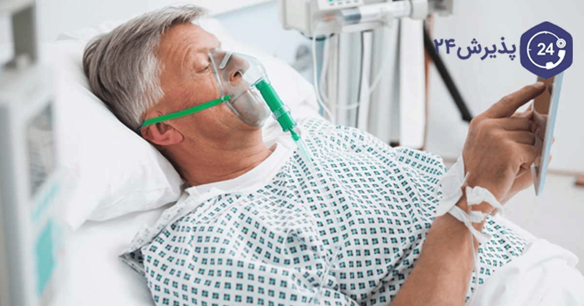 تامین اکسیژن ساز برای سالمندان